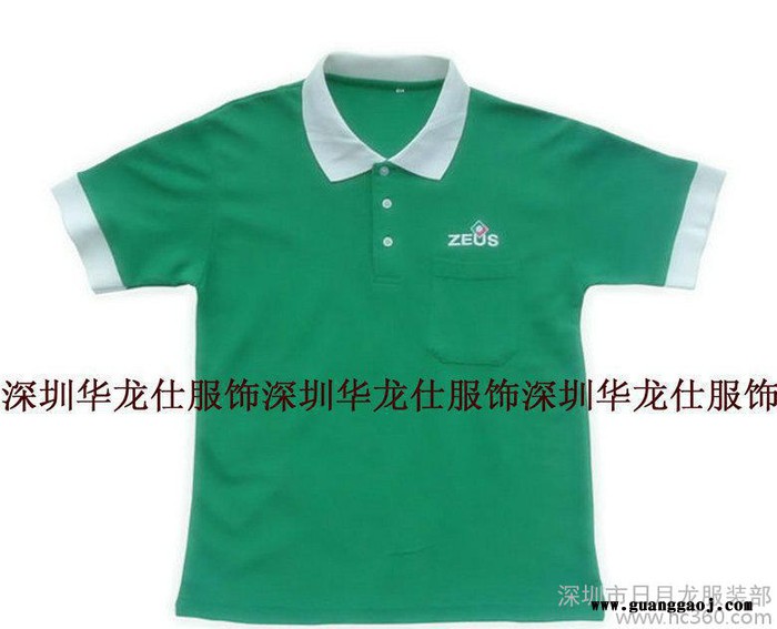 2013 广告衫制作 文化衫定制 T恤订做 班服订做空白批发等图3