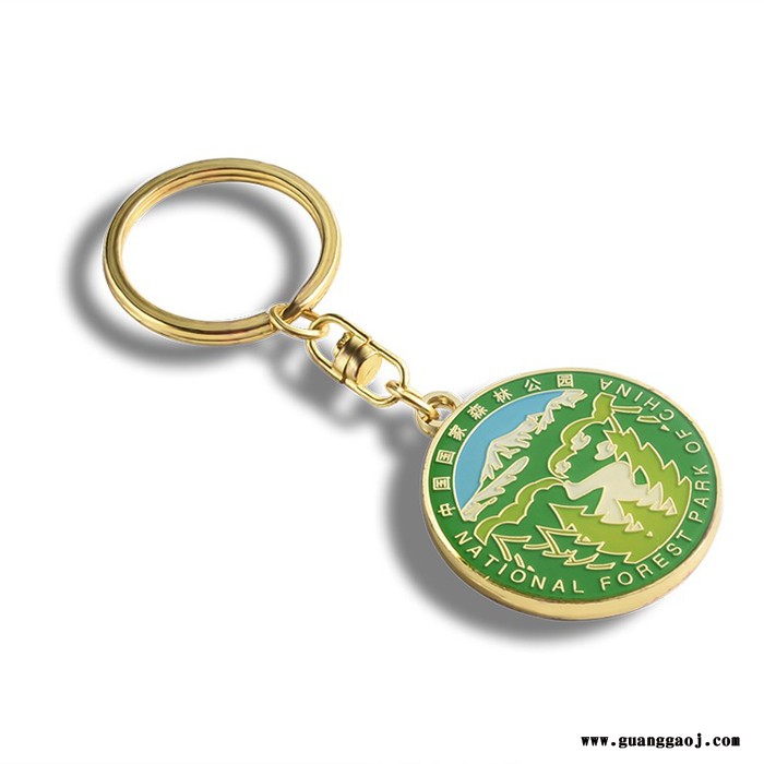 金属钥匙扣定制企业校徽logo刻字挂件公司活动纪念礼品钥匙链定做图2