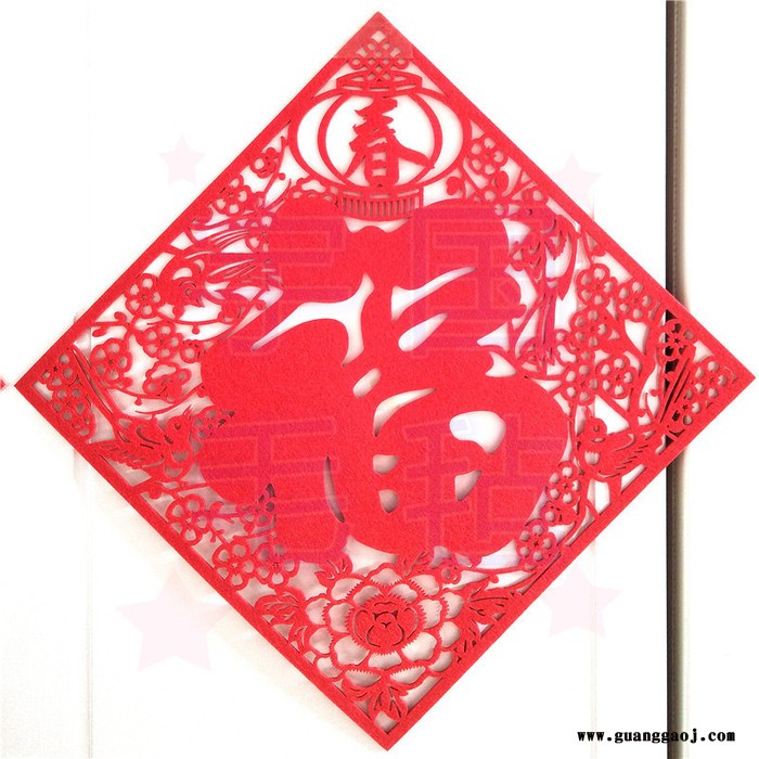 毛毡立体福字 环保毛毡布春节装饰 广告促销礼品 可定制图2
