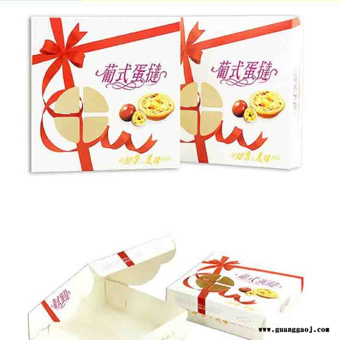 **彩色印刷海鲜包装纸盒定做海鲜食品速冻鲜虾包装纸盒图3