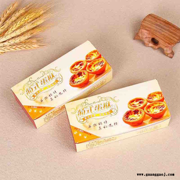 **彩色印刷海鲜包装纸盒定做海鲜食品速冻鲜虾包装纸盒图4