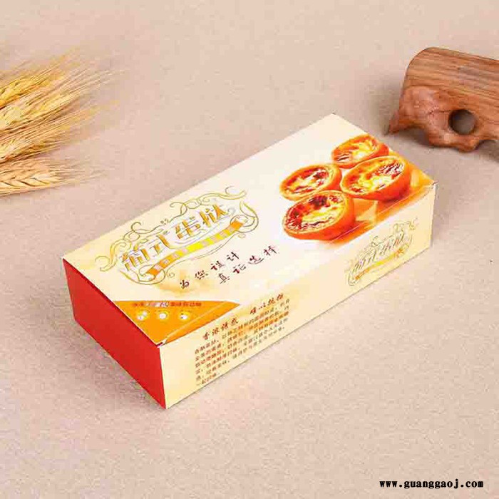 **彩色印刷海鲜包装纸盒定做海鲜食品速冻鲜虾包装纸盒图6