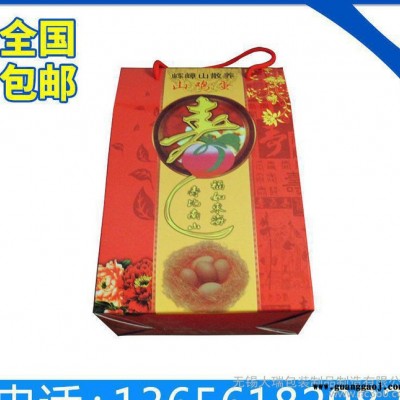 ** 创意大型礼品盒包装 无锡中性彩盒印刷