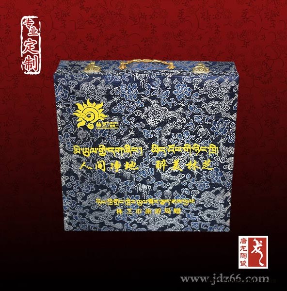 定做国庆礼品纪念盘  礼品纪念盘订做 纪念盘生产厂家图1