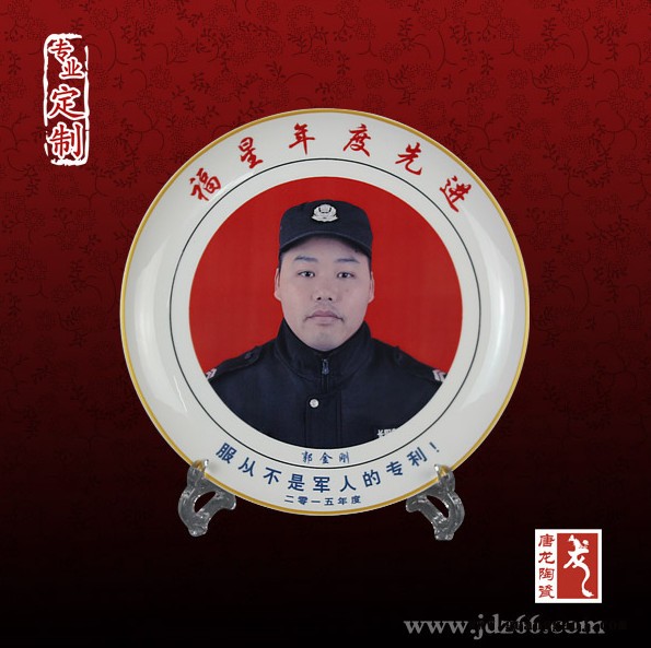 定做国庆礼品纪念盘  礼品纪念盘订做 纪念盘生产厂家图2
