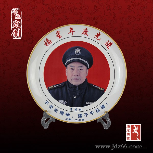 定做国庆礼品纪念盘  礼品纪念盘订做 纪念盘生产厂家图5