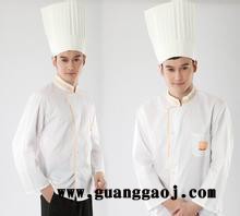 厂服工作服制衣厂制服才校服定做广告衫定做厨师服定做