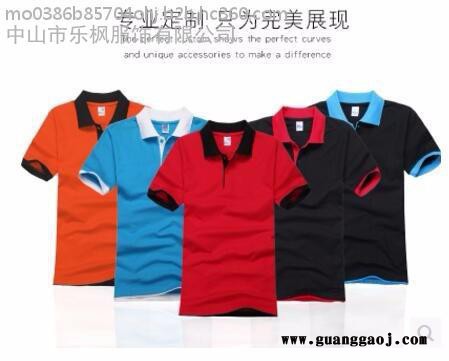 工作服厂服定制图7