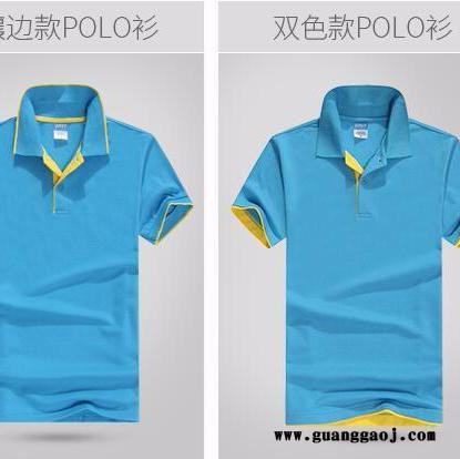 工作服厂服定制图3