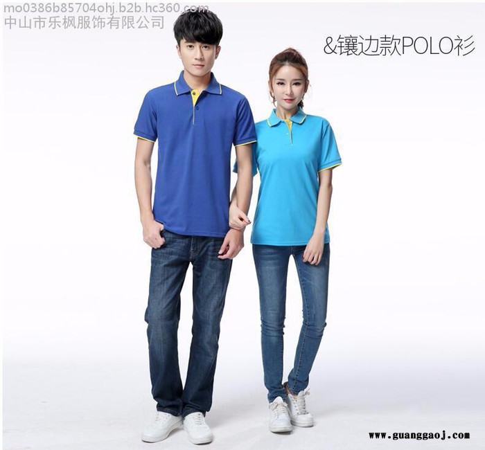 工作服厂服定制图6