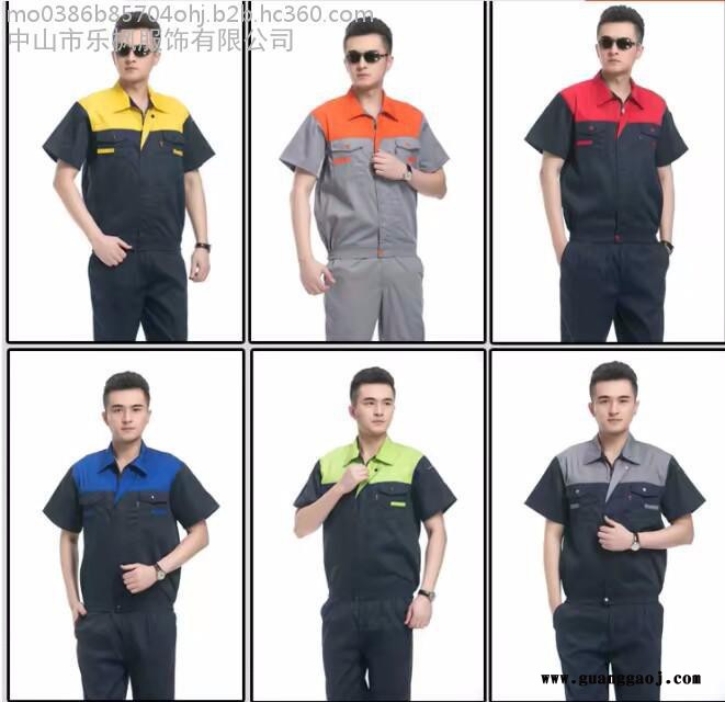 工作服厂服定制图5