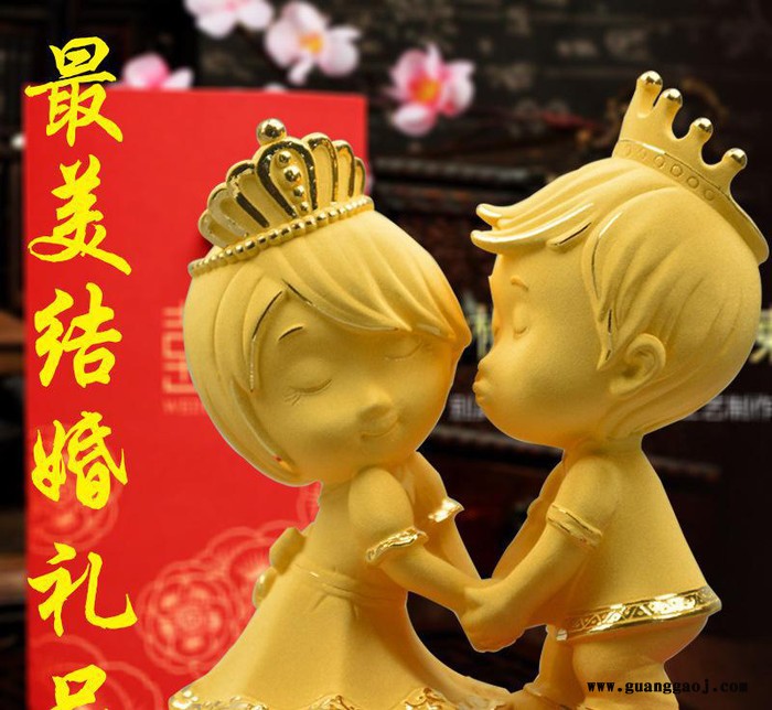 沙金绒摆件送好友 闺蜜婚房婚庆结婚礼品创意新婚实用礼物图3