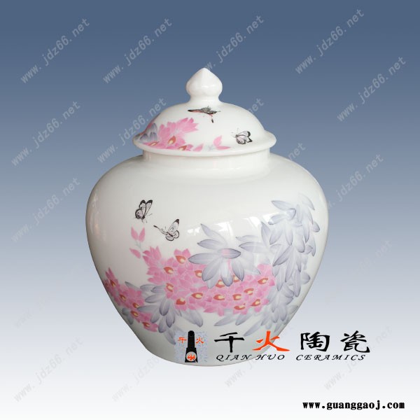 千火礼品茶叶罐 陶瓷茶叶罐定制厂家图7