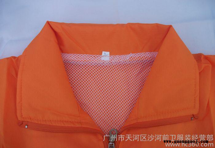 冬季广告衫 广告马甲 马甲定制 马甲印花订做 马甲班服**图1