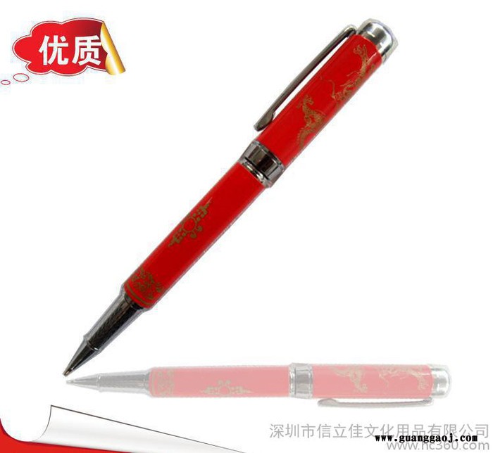 创意礼品 中国红陶瓷笔签字笔 实惠实用商务礼品 喜庆红色中性图2