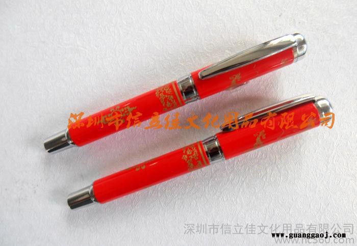 创意礼品 中国红陶瓷笔签字笔 实惠实用商务礼品 喜庆红色中性图3