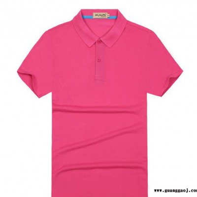 短袖纯棉翻领工作服定做男女式T恤定制广告衫文化衫印LOGO