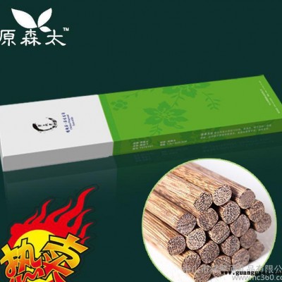 原木鸡翅木筷子天然无漆无蜡家用筷子餐具创意礼品实