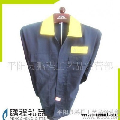 【工作服，春亚棉，T恤衫】广告衫(图)