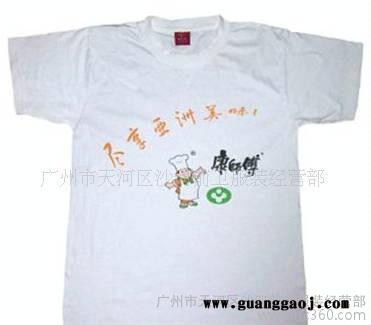 广州厂家专业订做广告衫文化衫加工数码直喷热转印烫画图1