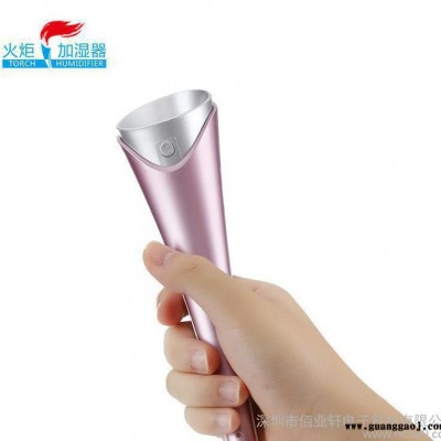 创意 礼品 加湿器USB办公室空调空气加湿器迷你香薰机净化器