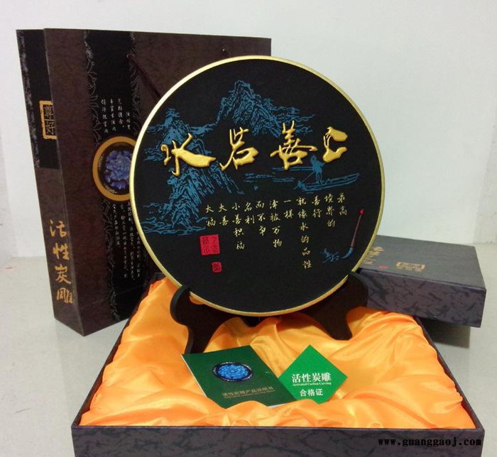 ** 活性炭雕  典雅办公室摆件 创意文化礼品送政府官员图2