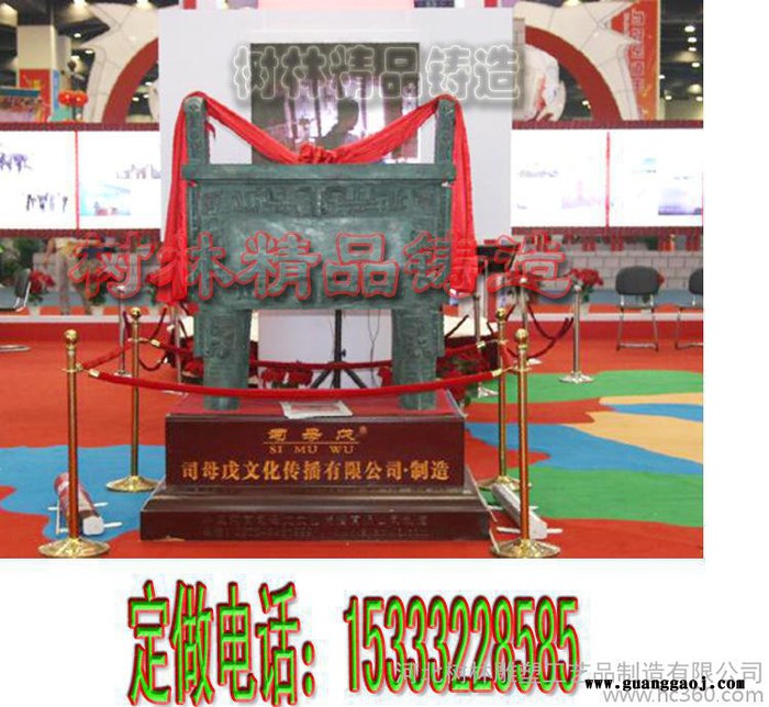 红铜鼎送开业乔迁商会工艺礼品摆件厂家批发定制鼎盛千秋图2