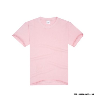 文化衫体恤衫广告衫班服校服定做
