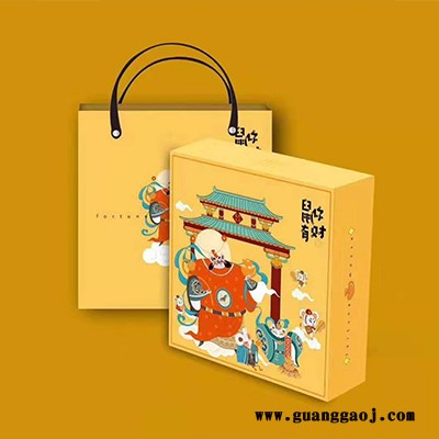 供应陶瓷纪念盘鼠年送礼纪念盘礼品纪念盘厂家定制加字加商标图2
