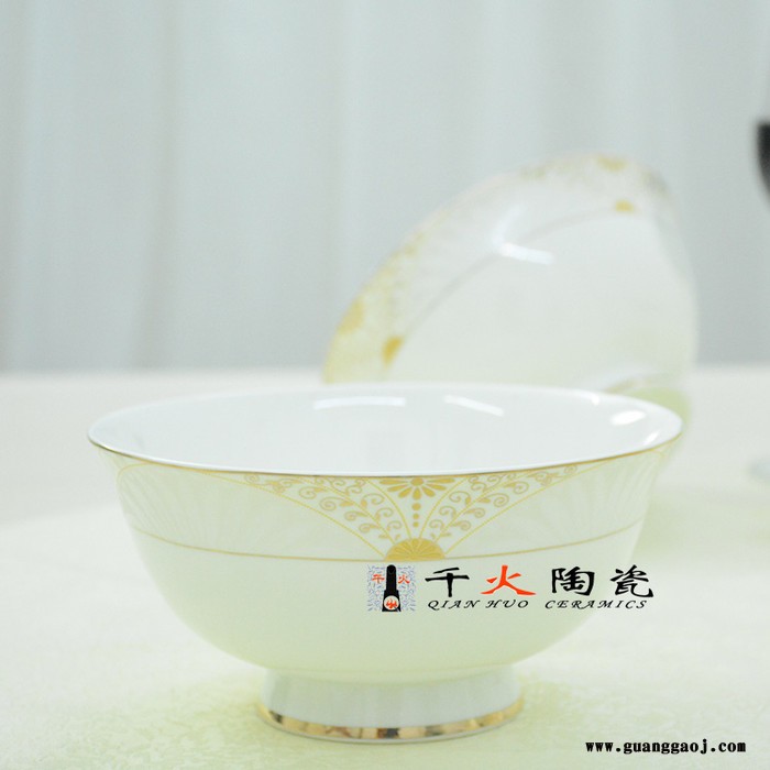 唐龙陶瓷 景德镇陶瓷餐具定制图7