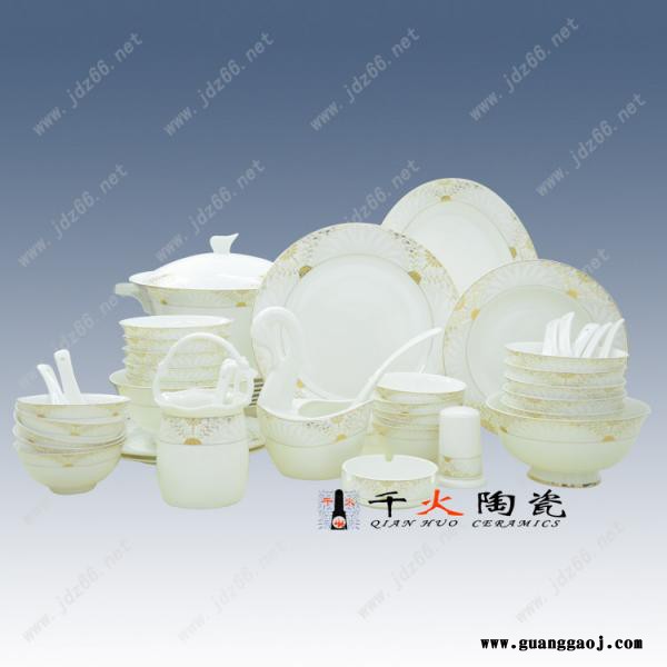 唐龙陶瓷 景德镇陶瓷餐具定制图5