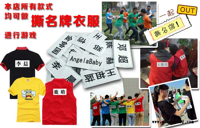 汇朋服装定制厂家批发纯棉翻领商务T恤衫定制班服文化广告衫定做工作服POLO衫印字图4