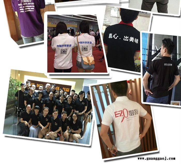 汇朋服装定制厂家批发纯棉翻领商务T恤衫定制班服文化广告衫定做工作服POLO衫印字图3