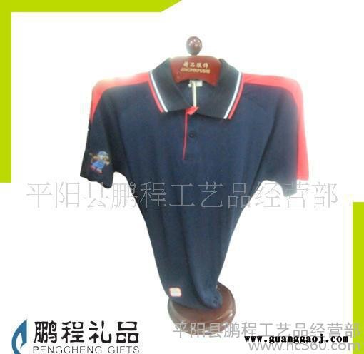 【21sTC文化衫，T恤衫'】广告衫(图)图3