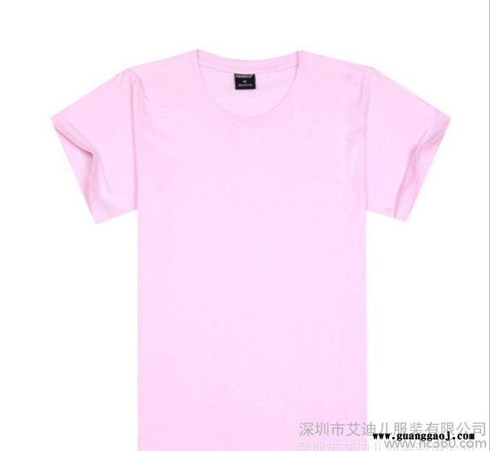 户外运动短袖男式速干t恤定制广告衫工作服装定做班服印字图2