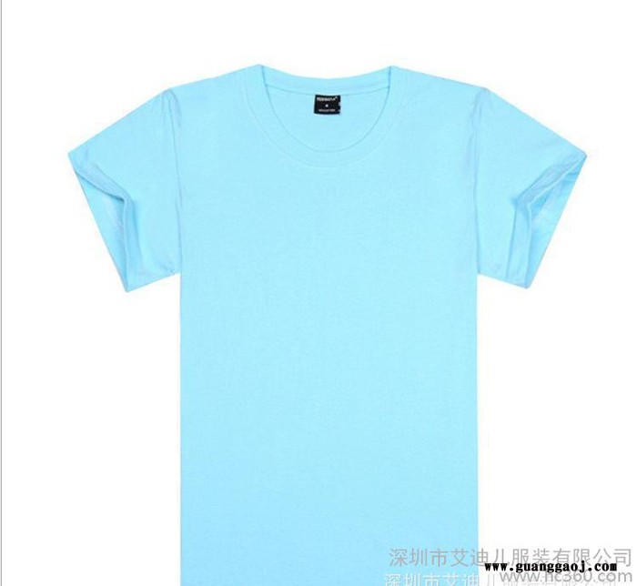 户外运动短袖男式速干t恤定制广告衫工作服装定做班服印字图3