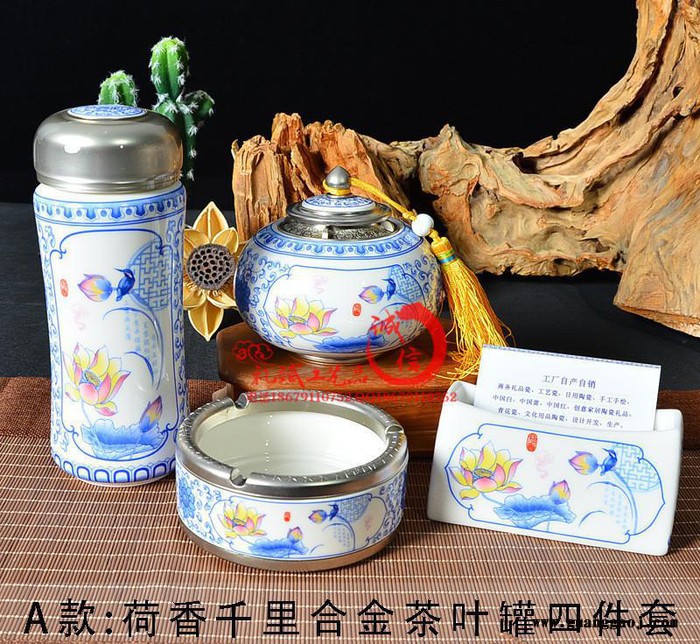 青花瓷办公摆件套装 创意实用猴年商务会议礼品 公司年会奖品定图3