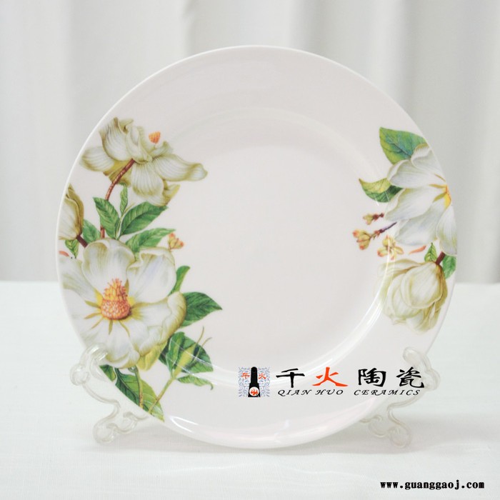 景德镇千火陶瓷礼品陶瓷餐具 促销礼品餐具定做图1