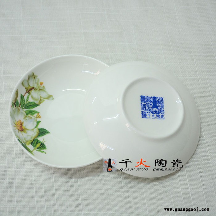 景德镇千火陶瓷礼品陶瓷餐具 促销礼品餐具定做图2