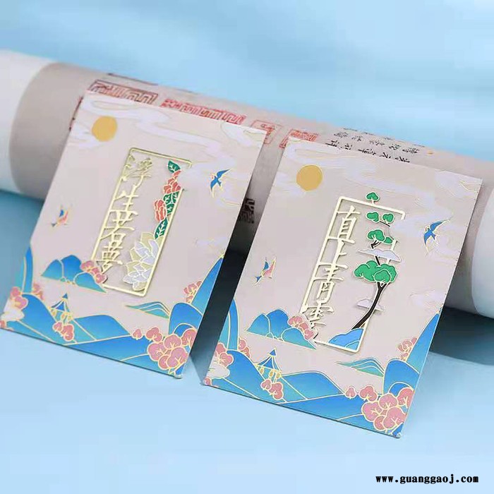 直上青云古典字体烤漆中国风金属纯铜书签定制活动礼品工艺品纪念 欢迎来图定制图1