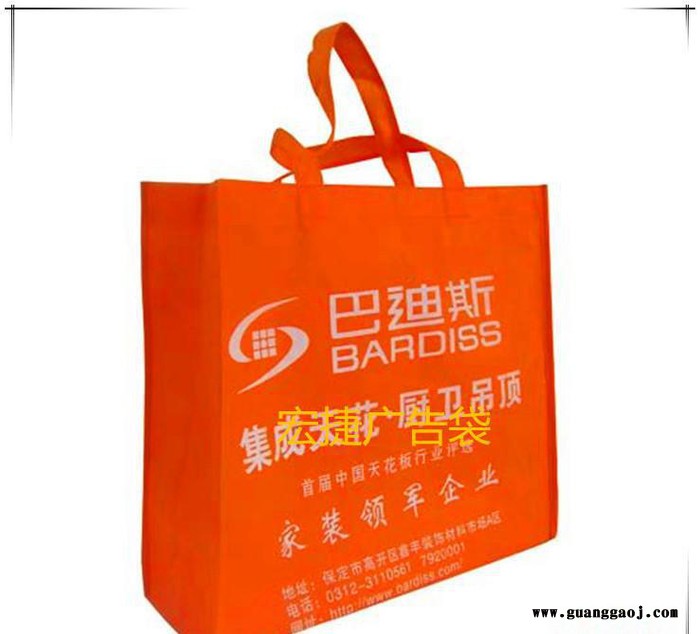 定做创意环保礼品袋 深圳无纺布袋 无纺布服装袋 布袋报价图2