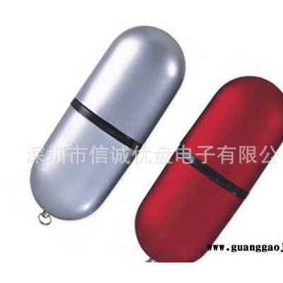 口红u盘 创意 礼品 个性u盘 USB 深圳u盘工厂