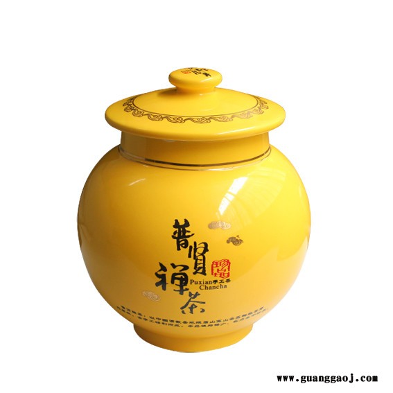 景德镇手绘陶瓷器茶叶罐红茶绿茶铁观音密封罐图4