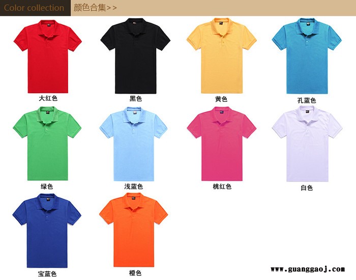 批发定制广告衫文化衫促销服体恤ol衫团体服图8