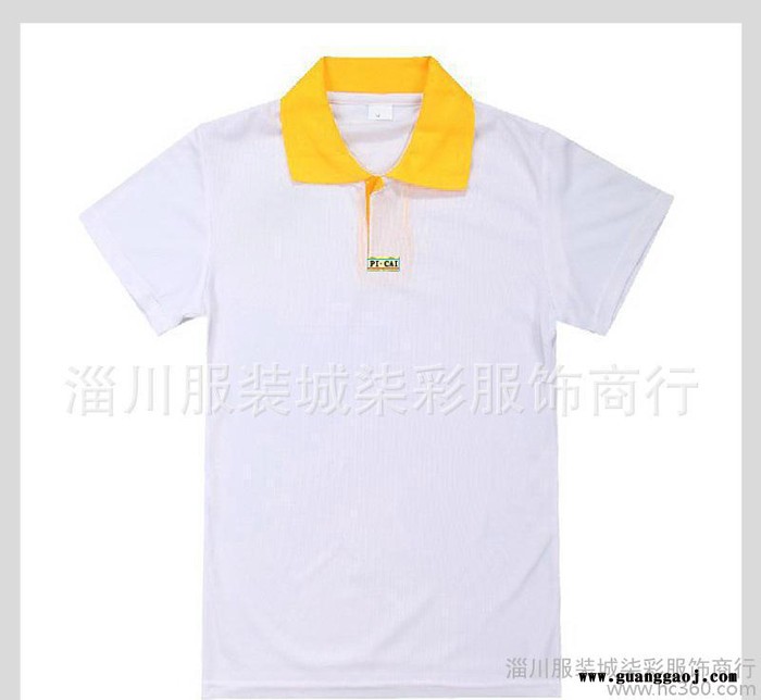 淄博欢迎选购运动面料配色T恤空白衫手绘T恤广告衫班服团体工作图2