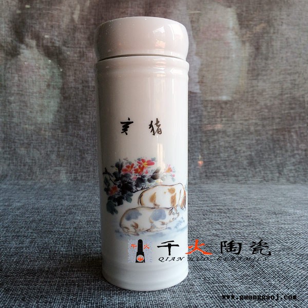 景德镇唐龙陶瓷保温杯 员工福利保温杯定制可加logo图1