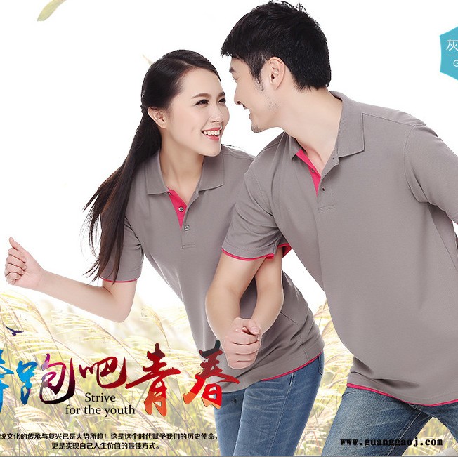 WDLgaojifushi秋季翻领polo文化衫t恤定做广告衫公司酒店工作服定制团体服印字图7