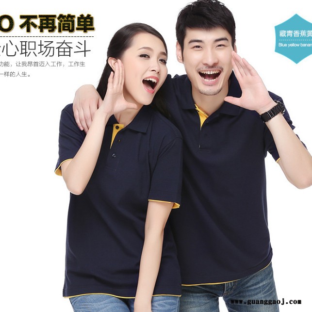 WDLgaojifushi秋季翻领polo文化衫t恤定做广告衫公司酒店工作服定制团体服印字图5