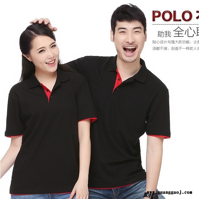 WDLgaojifushi秋季翻领polo文化衫t恤定做广告衫公司酒店工作服定制团体服印字图8