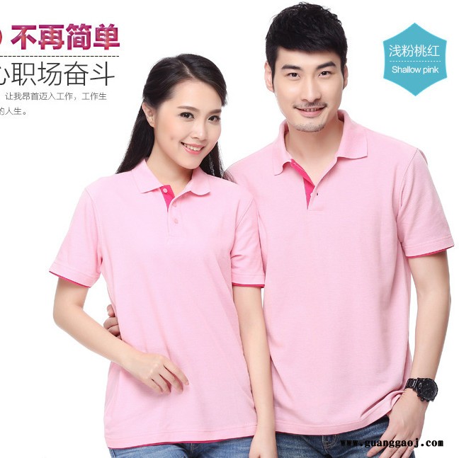 WDLgaojifushi秋季翻领polo文化衫t恤定做广告衫公司酒店工作服定制团体服印字图3